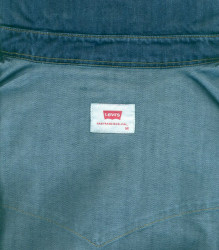 Джинсовая рубашка "Levi's® Work Shirt"