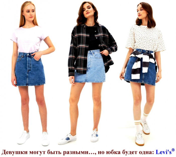 Юбка джинсовая "Levi's Ribcage skirt"