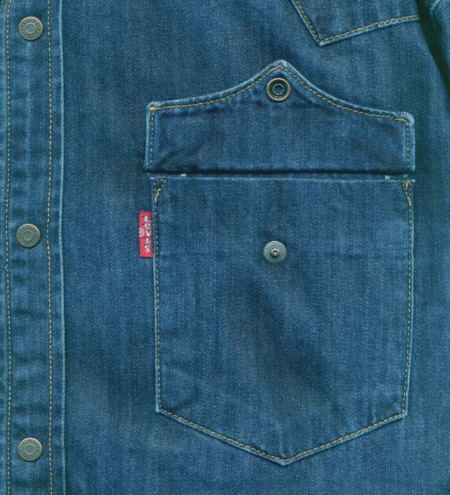 Джинсовая рубашка "Levi's® Work Shirt"